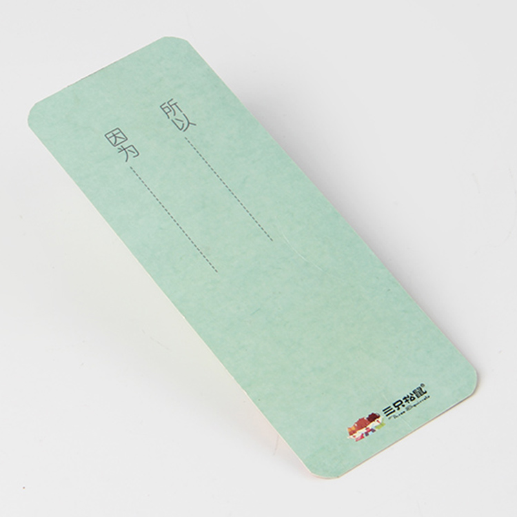 服裝標(biāo)簽廠告訴你，四色專色也存在效率差異